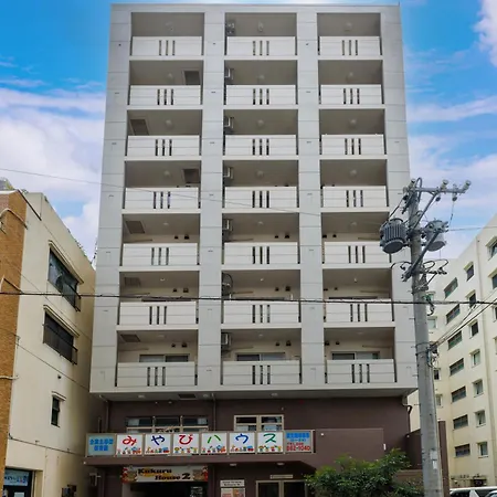 だるまマンション903 Apartment Naha Exterior photo